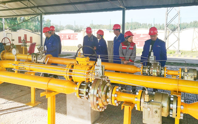 1542162045903800.png 1542162045903800.png